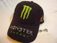 2013 casquette monster genereux plein tc chapeau p1120744